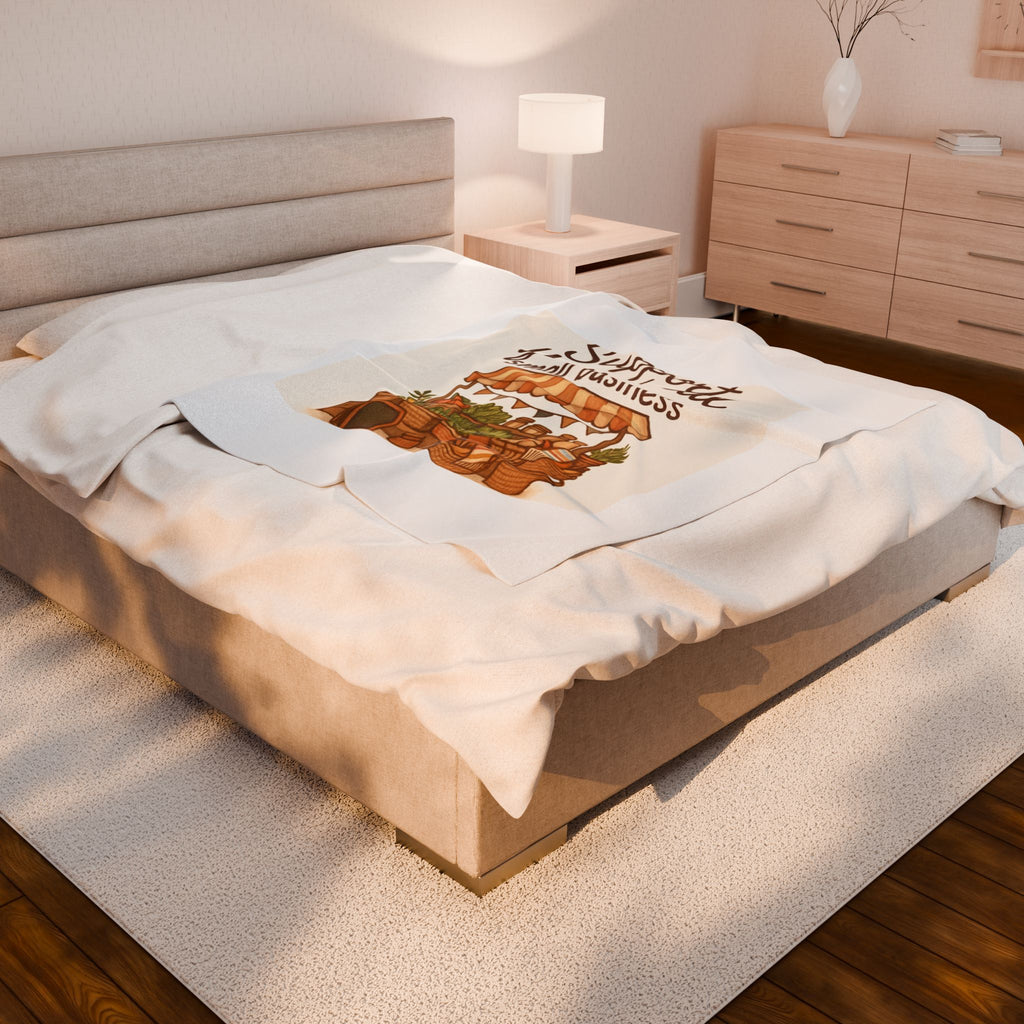 Support Your Local Small Business Velveteen Plush Blanket – Cozy Market Stall Throw
